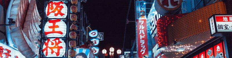 alexander-smagin-F238e9oGQqQ-unsplash